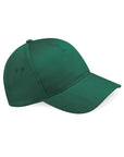 Ultimate 5-panel cap